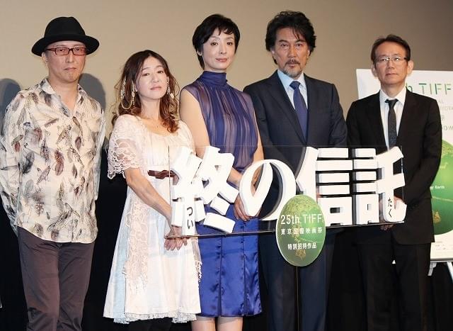 周防正行監督の最新作「終の信託」、第36回山路ふみ子映画賞を受賞