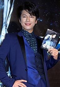離婚危機説を一蹴した及川光博