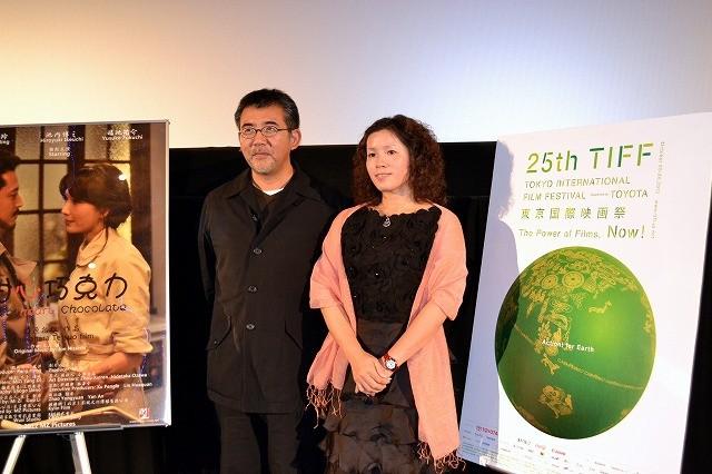篠原哲雄監督、最新作の日中合作映画は「チョコレートを食べたくなる映画！」