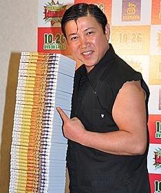 完全復活をアピールしたスギちゃん
