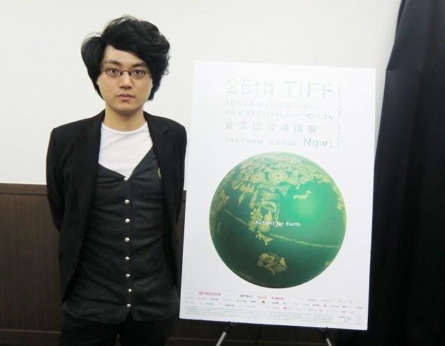 東京国際映画祭に際し来日したダビ・チュウ監督