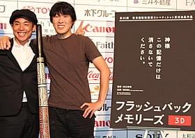 ディジュリドゥ奏者・GOMAと松江哲明監督「フラッシュバック」