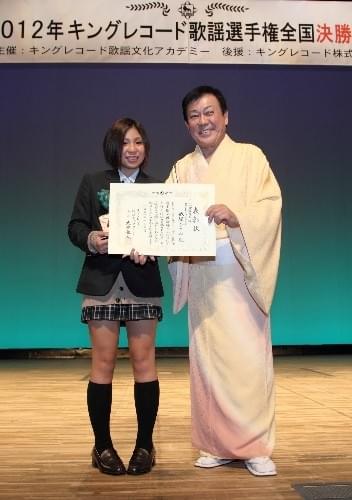 演歌歌手を目指す女子高生がチャンピオン