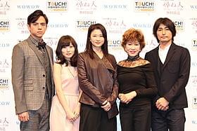谷村志穂の「尋ね人」を映画化