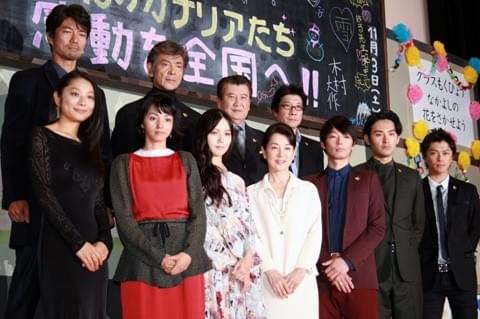 吉永小百合主演「北のカナリアたち」興収20億円確実のスタートダッシュ