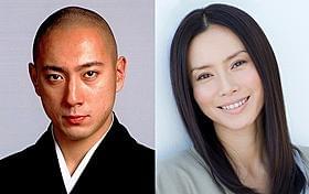 「利休にたずねよ」に主演する市川海老蔵と中谷美紀「利休にたずねよ」