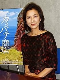 23年ぶりの主演を務めた高橋惠子「カミハテ商店」