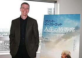 「人生の特等席」のメガホンをとったロバート・ロレンツ監督「人生の特等席」