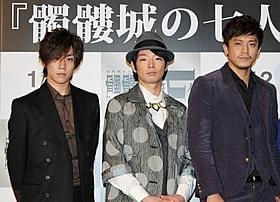 舞台挨拶に立った早乙女太一、森山未來、小栗旬
