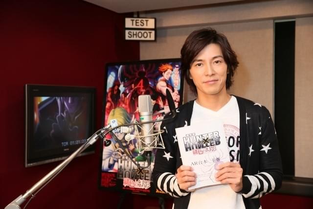 藤木直人が声優初挑戦！「劇場版 HUNTER×HUNTER」の悪役オモカゲに