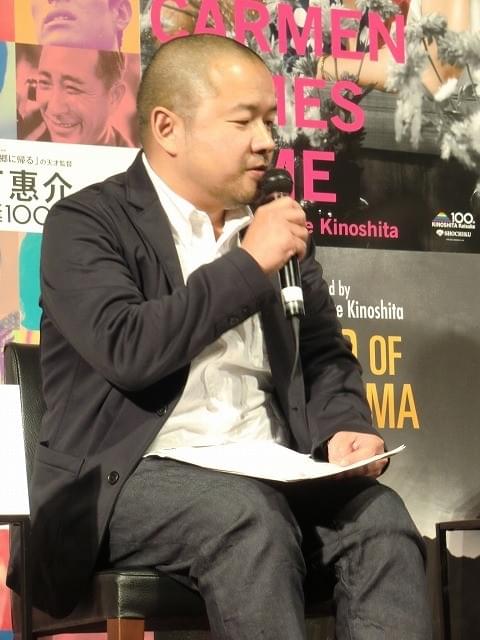 大根仁監督、木下惠介作品に感銘「下の世代にレコメンドしていくのが僕