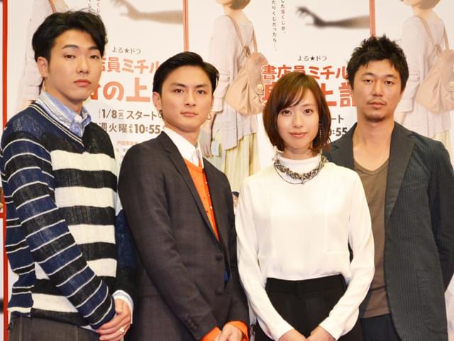 戸田恵梨香、共演・新井浩文にときめく瞬間は「ありませんでした