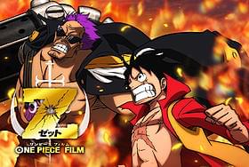「千巻」のみ200万部増刷が決定!!「ONE PIECE FILM Z」
