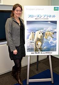 来日したエリザベス・ホワイト監督「ディープ・ブルー」