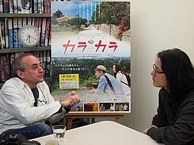 対談を行ったクロード・ガニオン監督と岩井俊二監督「カラカラ」