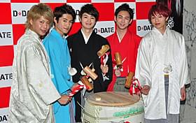 「D☆DATE」が鏡開き