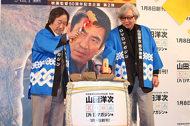 山田洋次、一貫した題材は“家族” 監督50周年DVDマガジン創刊 - 画像4