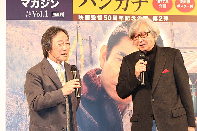 山田洋次、一貫した題材は“家族” 監督50周年DVDマガジン創刊