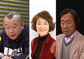 鶴瓶、倍賞、武田の思いを込めたナレーションが響く「東京家族」