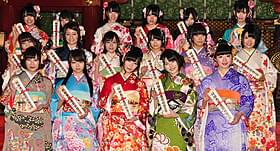 新成人を迎えたメンバー17人