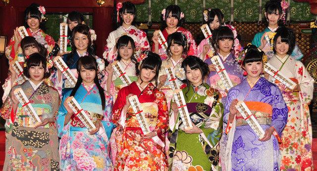 AKB48＆姉妹グループ17人が新成人　峯岸みなみ「この世代はサエない」と自虐