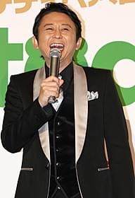 得意の毒舌で指原の竜兵会入りを歓迎した有吉「テッド」