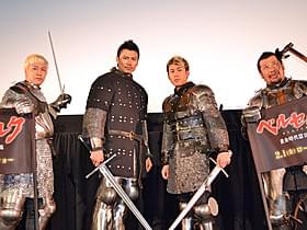 川畑要がEDテーマを熱唱!「黄金時代」