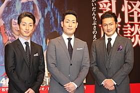 中村勘九郎「赤坂大歌舞伎」に意気込み
