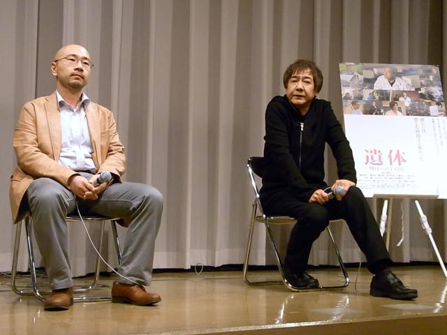 ルポ作家・石井光太氏、映画「遺体」で「温かさを伝えたかった」