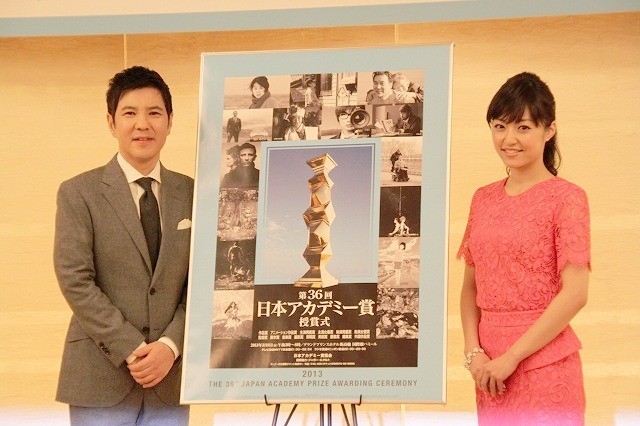 日本アカデミー賞「あなたへ」「北のカナリアたち」「わが母の記」が12部門受賞デッドヒート