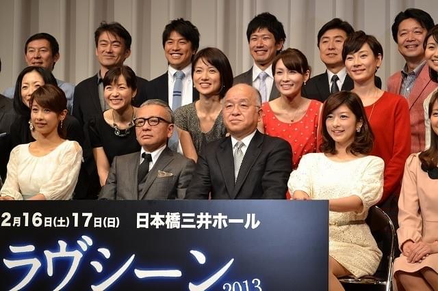 浅田次郎、プレイボーイの過去明かす「女の人は今も昔も分からない」