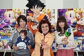 公開アフレコに登場した松本薫選手、野沢雅子、中川翔子「ドラゴンボールZ(1989)」