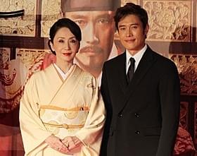 イベントに登場した岩下志麻とイ・ビョンホン「王になった男」
