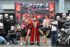 デーモン閣下のもとに集結した一発屋芸人とバイカー軍団!「ゴーストライダー2」