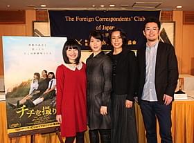 「チチを撮りに」中野量太監督とキャスト陣「チチを撮りに」
