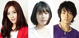 「ジンクス!!!」に主演するヒョミン、 共演の清水くるみ、山崎賢人(左から)「ジンクス!!!」