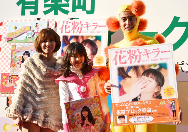 野々村真夫妻の長女・香音が歌手デビュー「ママみたいなアイドルになりたい」