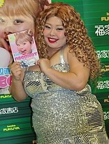 握手会を行った渡辺直美
