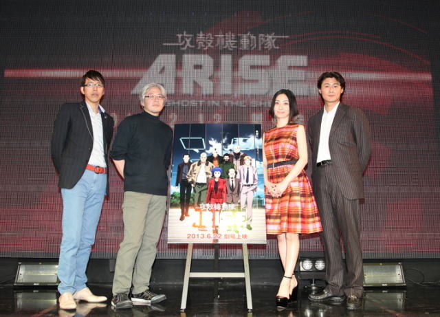 “第4の攻殻”「攻殻機動隊ARISE」6月劇場公開、Blu-ray＆配信も同時展開