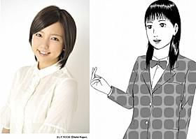 浅見紗英を演じる真野恵里菜「ヒミズ」