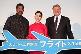 オスカー俳優と監督からアドバイスを受けた武井咲「フライト」