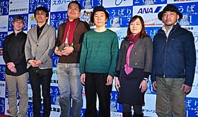 「暗闇から手をのばせ」がグランプリを獲得!「暗闇から手をのばせ」