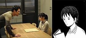 クールな編集者役を演じる指原莉乃「俺はまだ本気出してないだけ」