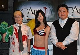 トークショーに出席した(左から) 町山智浩氏、佐々木心音、伊集院光「キャビン」