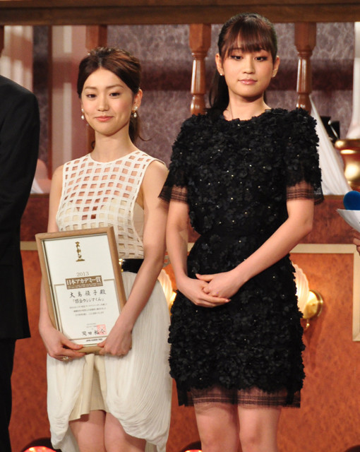 前田敦子＆大島優子、日本アカデミー賞授賞式でそろい踏み - 画像4