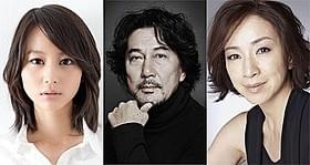 「蜩ノ記」に出演する(左から) 堀北真希、役所広司、原田美枝子「蜩ノ記」