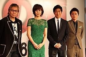大沢たかおと松嶋菜々子が警視庁警備部SPに「藁の楯 わらのたて」