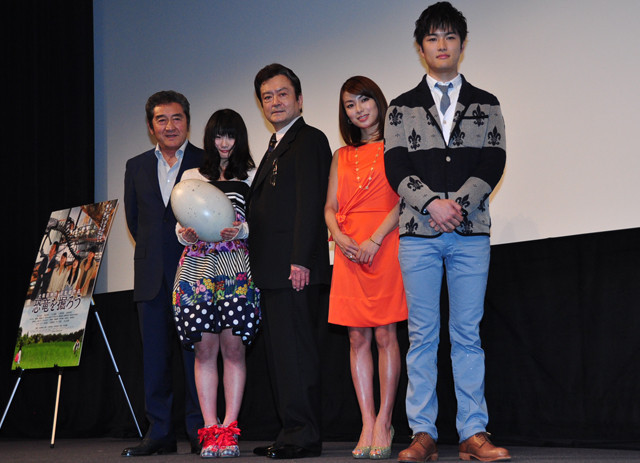大和田伸也、65歳での監督デビューに「夢が実現した」