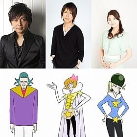 (左から)「クレしん」最新作に出演する中村、神谷、早見「映画クレヨンしんちゃん バカうまっ!B級グルメサバイバル!!」