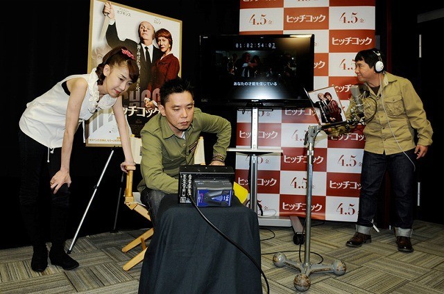「爆笑問題」田中が特殊メイクでヒッチコックに！ 太田夫妻がPR映像でコラボ - 画像6